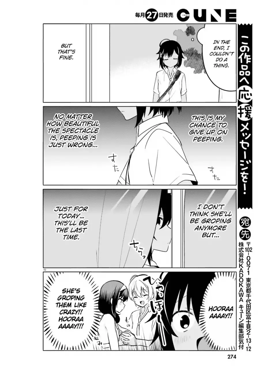 Sekai de Ichiban Oppai ga Suki! - Chapter 29 Page 10