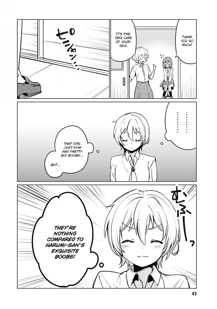 Sekai de Ichiban Oppai ga Suki! - Chapter 3 Page 4