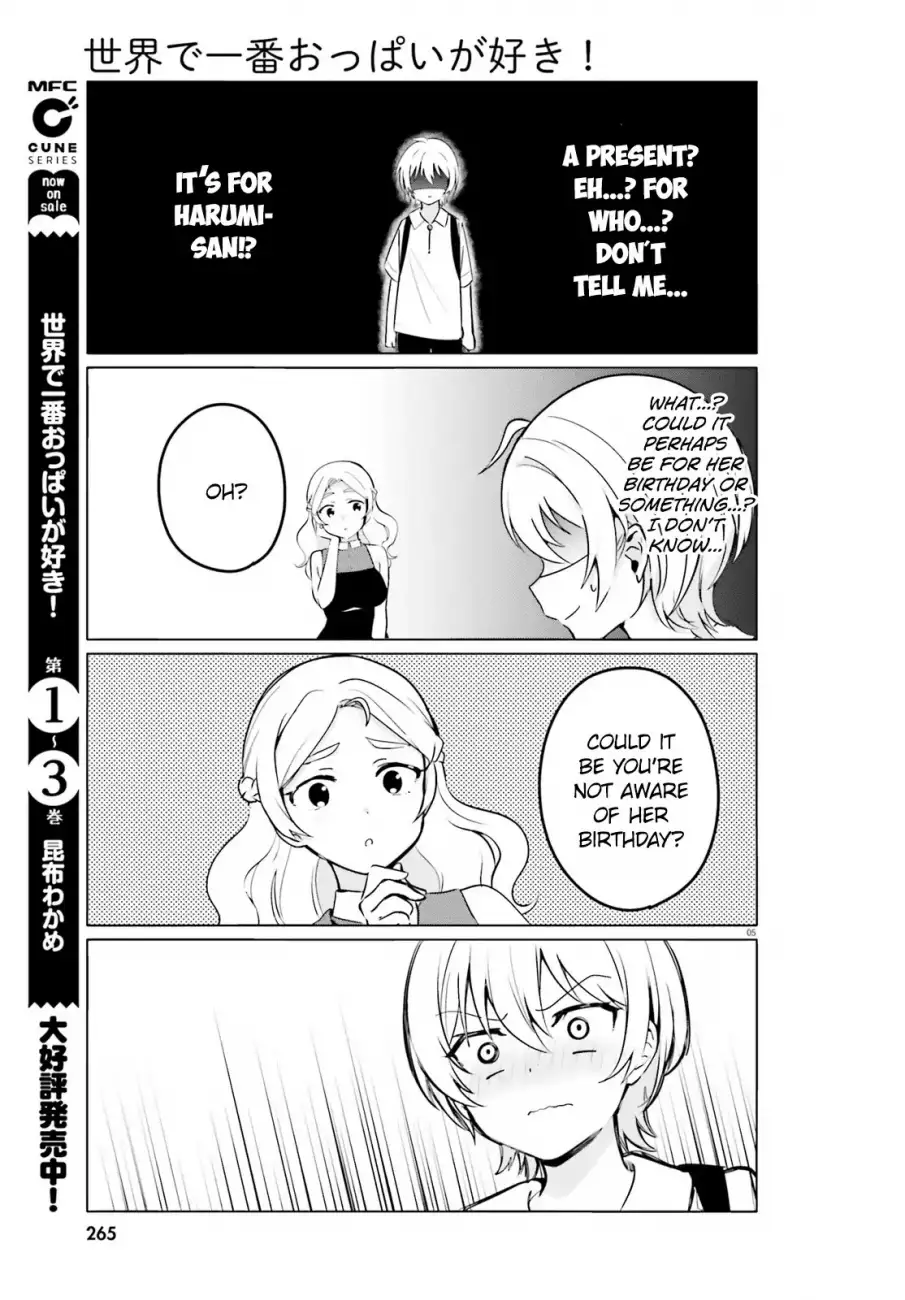 Sekai de Ichiban Oppai ga Suki! - Chapter 30 Page 5