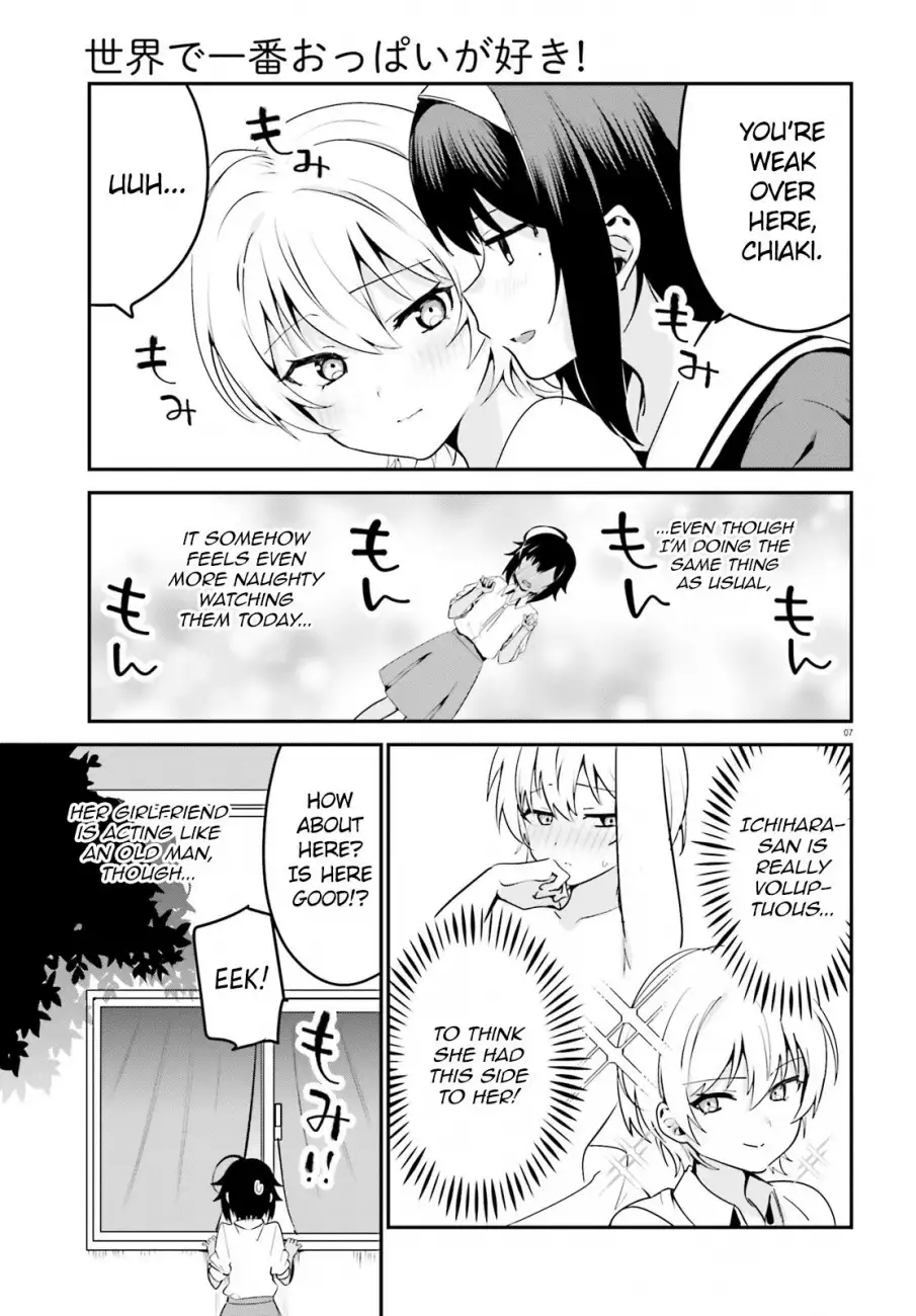 Sekai de Ichiban Oppai ga Suki! - Chapter 37.2 Page 7