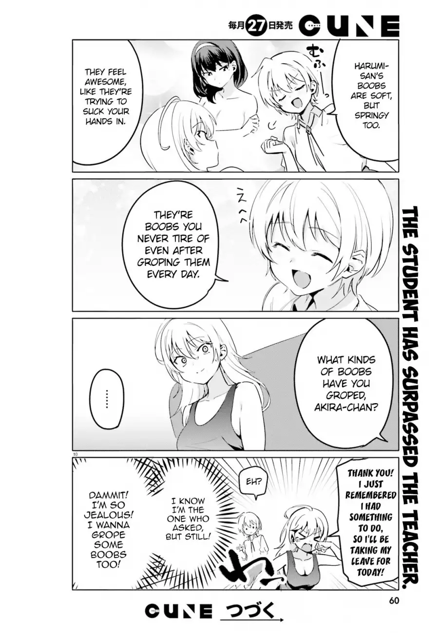 Sekai de Ichiban Oppai ga Suki! - Chapter 37 Page 10