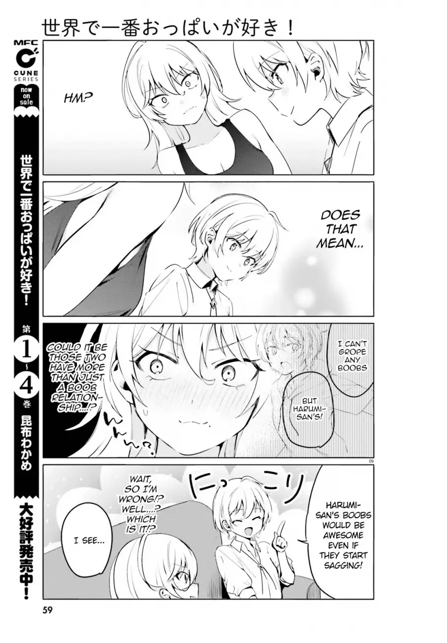 Sekai de Ichiban Oppai ga Suki! - Chapter 37 Page 9
