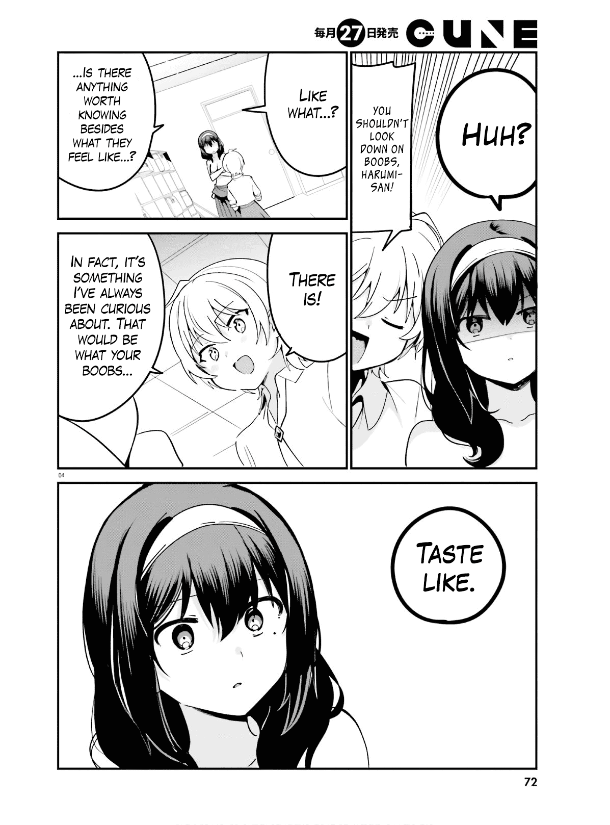 Sekai de Ichiban Oppai ga Suki! - Chapter 39 Page 4