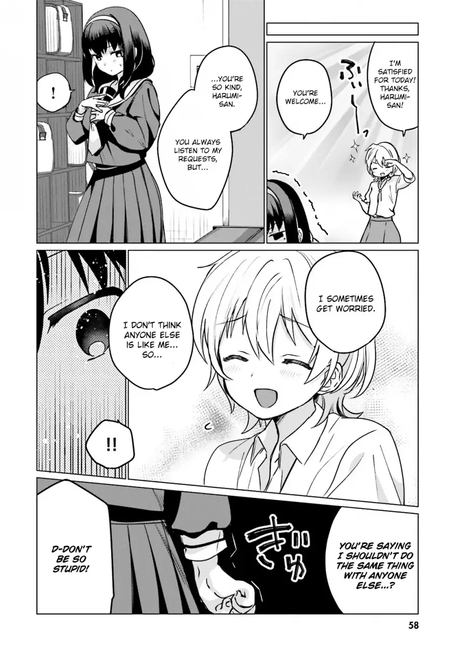 Sekai de Ichiban Oppai ga Suki! - Chapter 4 Page 8