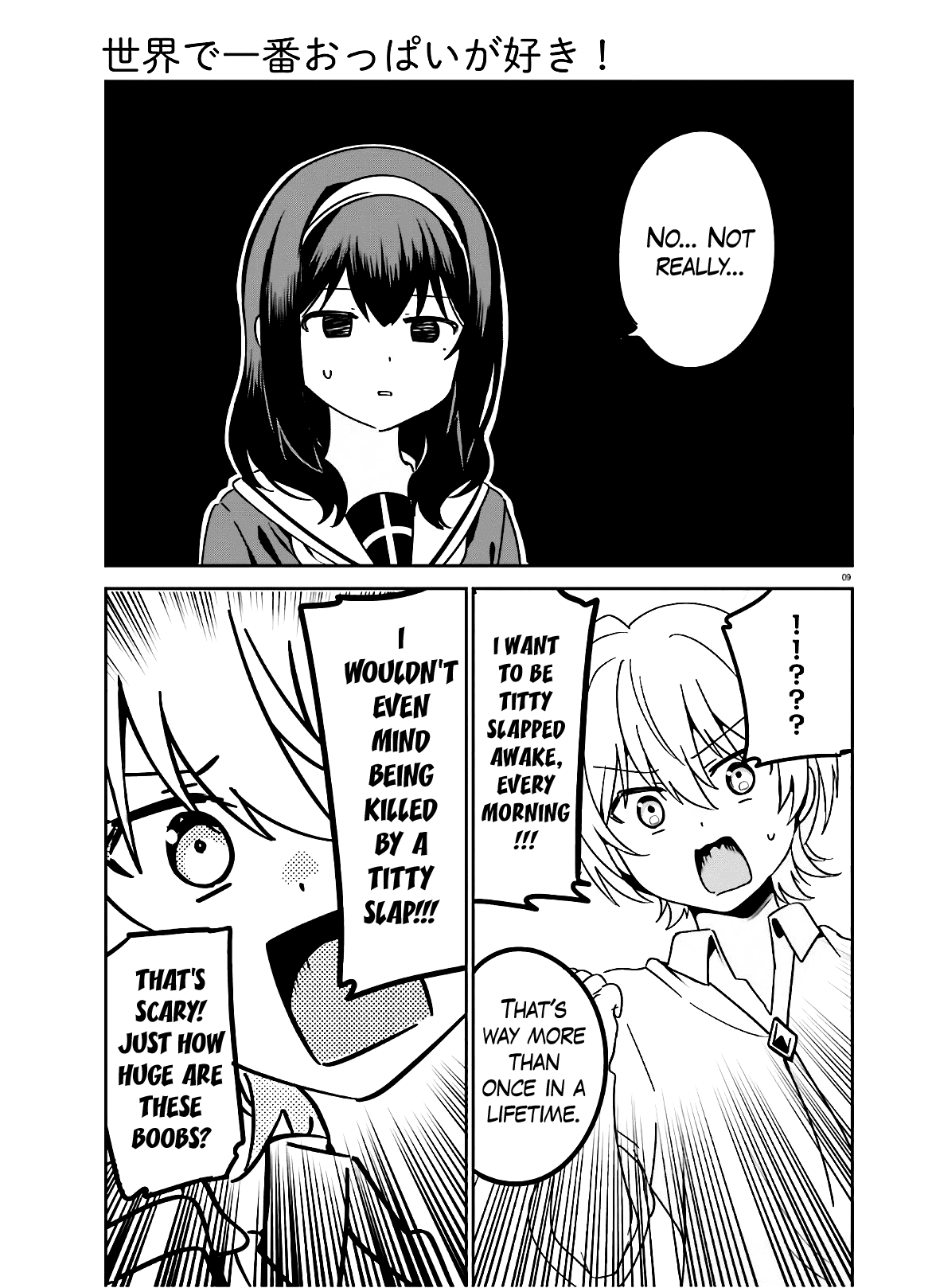 Sekai de Ichiban Oppai ga Suki! - Chapter 44 Page 10