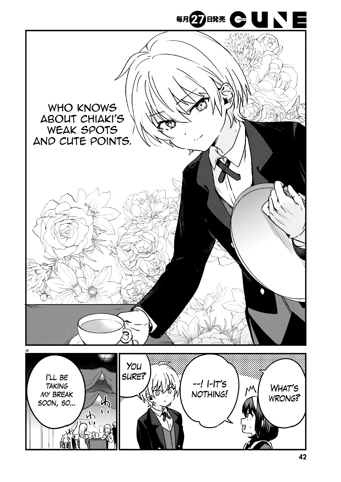 Sekai de Ichiban Oppai ga Suki! - Chapter 46 Page 10