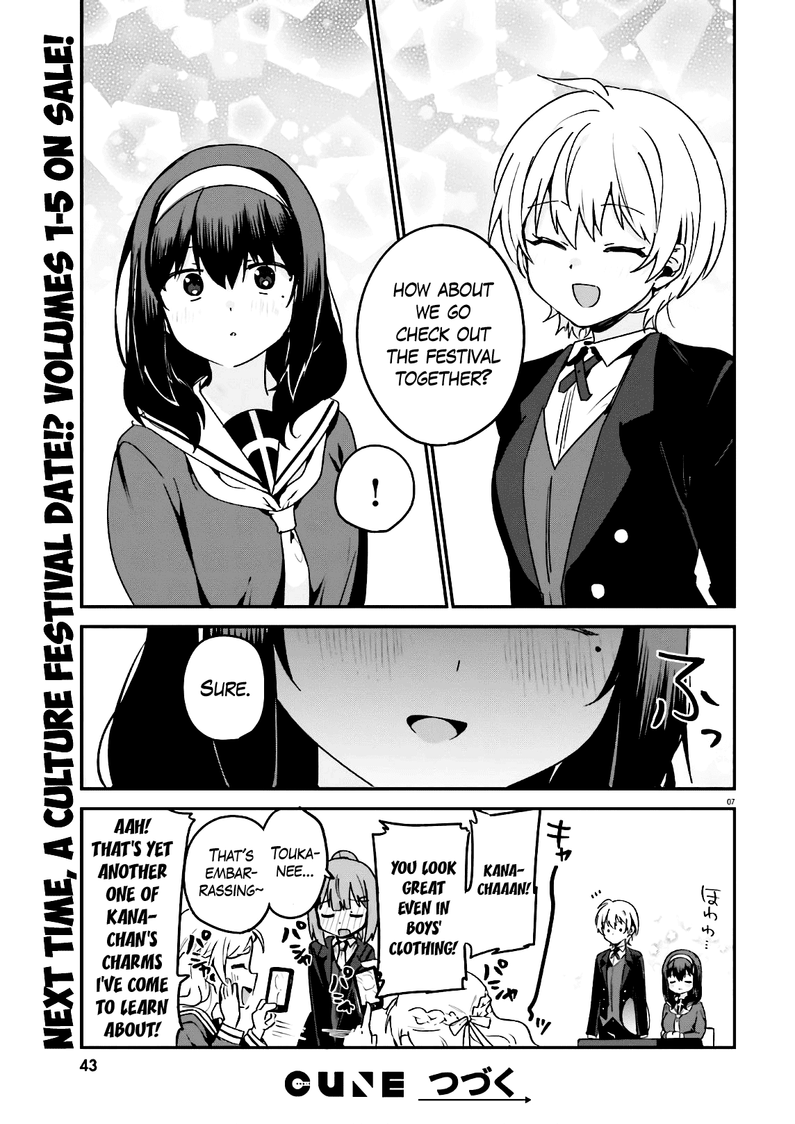 Sekai de Ichiban Oppai ga Suki! - Chapter 46 Page 11