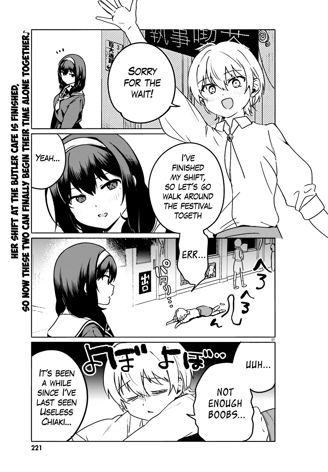 Sekai de Ichiban Oppai ga Suki! - Chapter 47 Page 1