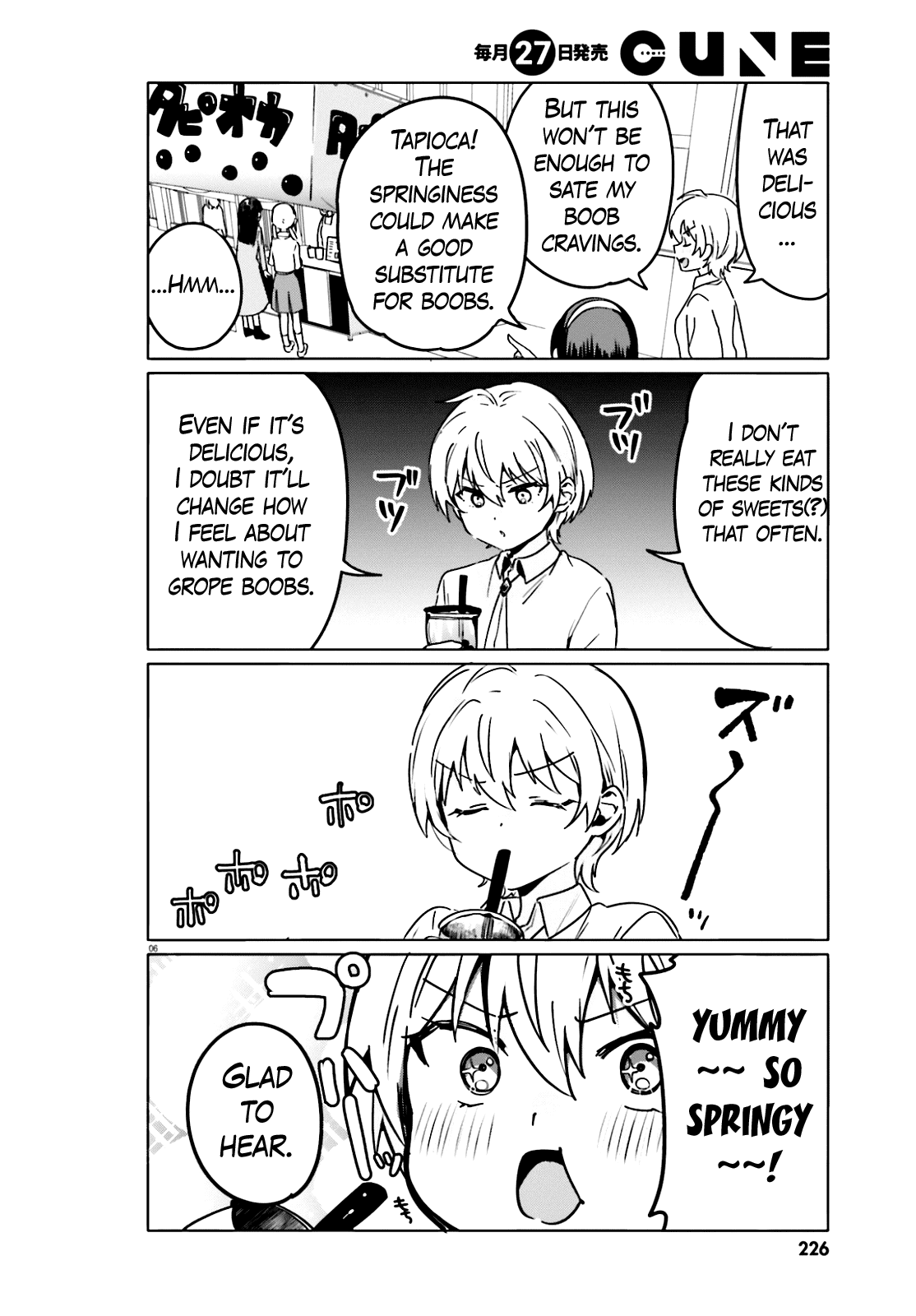 Sekai de Ichiban Oppai ga Suki! - Chapter 47 Page 6