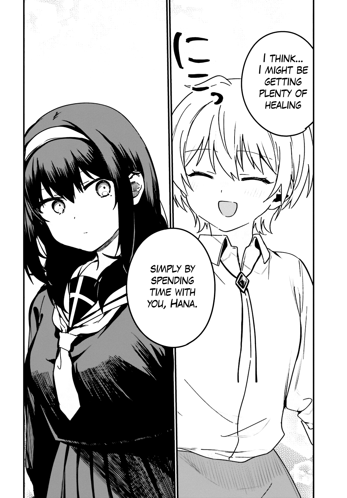 Sekai de Ichiban Oppai ga Suki! - Chapter 47 Page 8