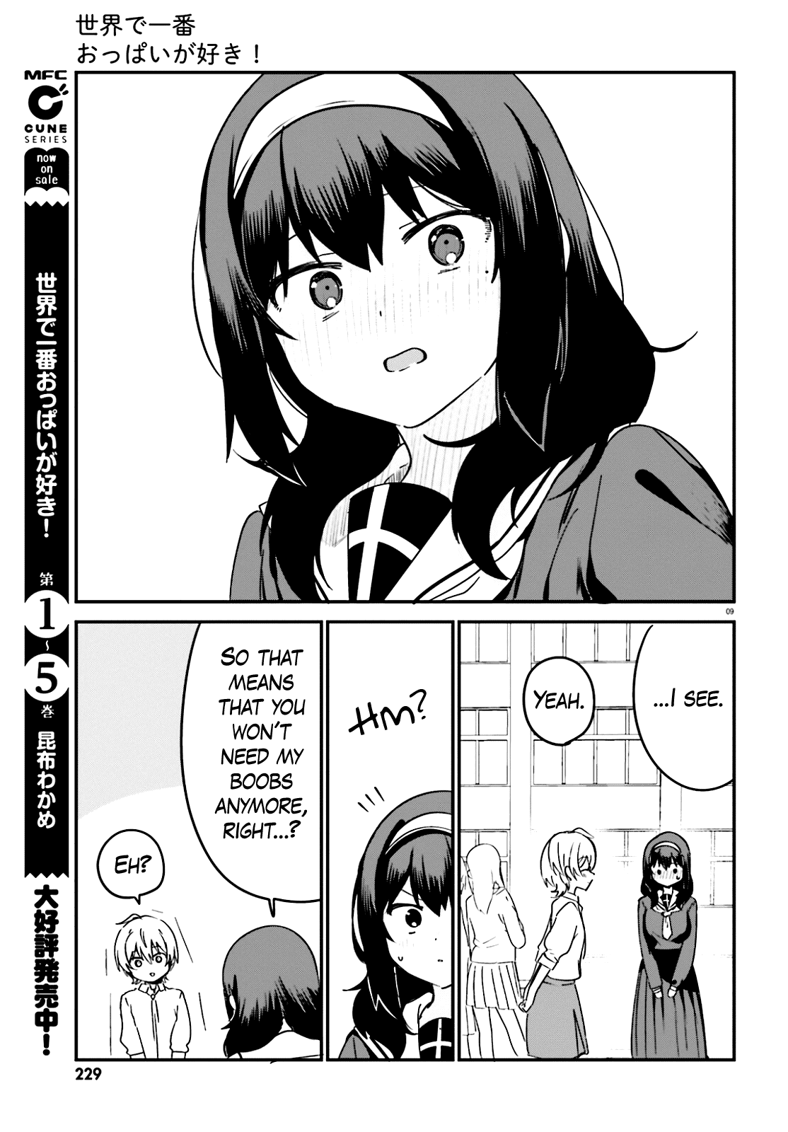 Sekai de Ichiban Oppai ga Suki! - Chapter 47 Page 9