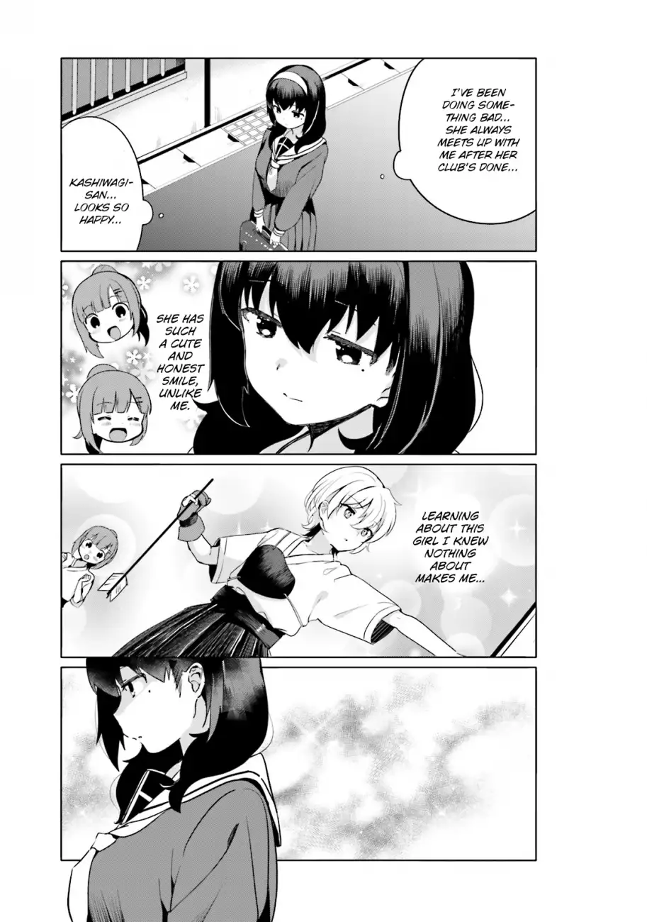 Sekai de Ichiban Oppai ga Suki! - Chapter 5 Page 7