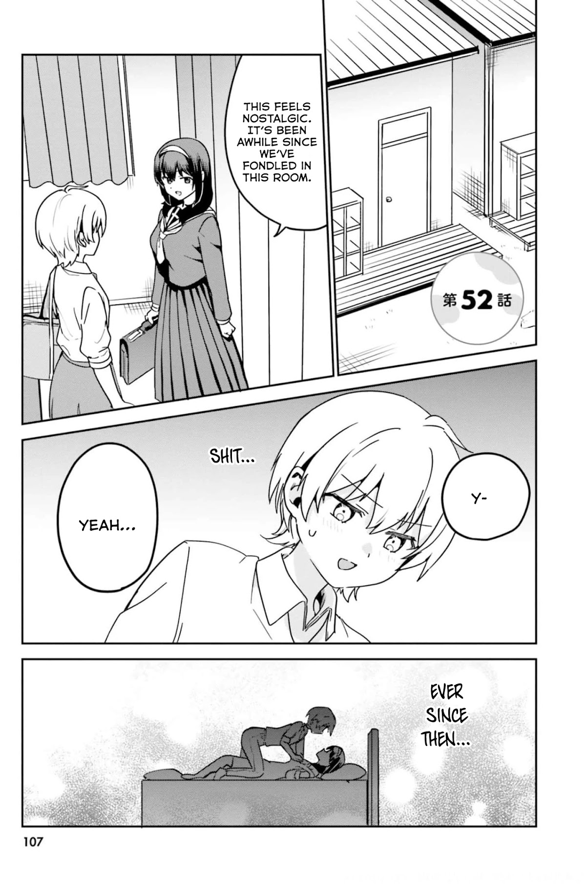 Sekai de Ichiban Oppai ga Suki! - Chapter 52 Page 2