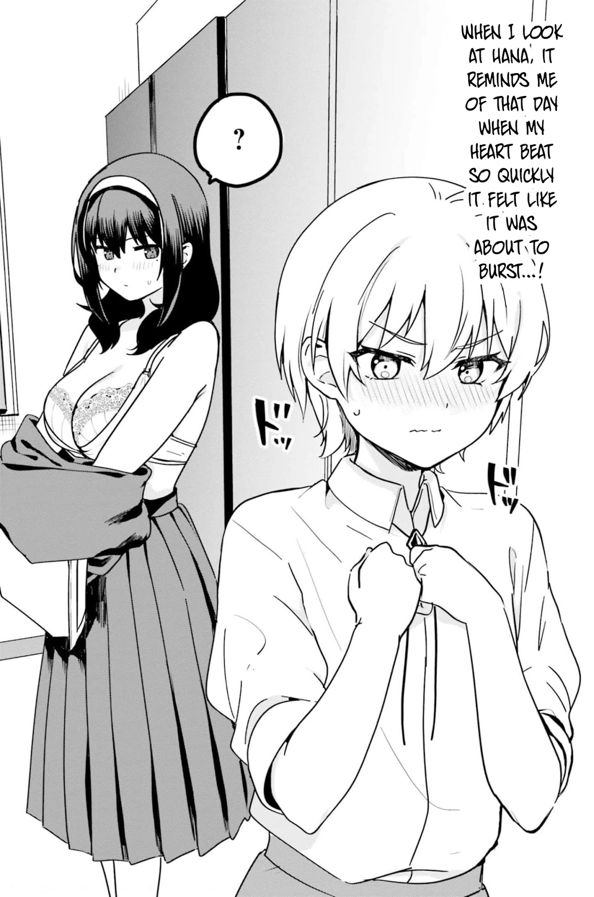 Sekai de Ichiban Oppai ga Suki! - Chapter 52 Page 3