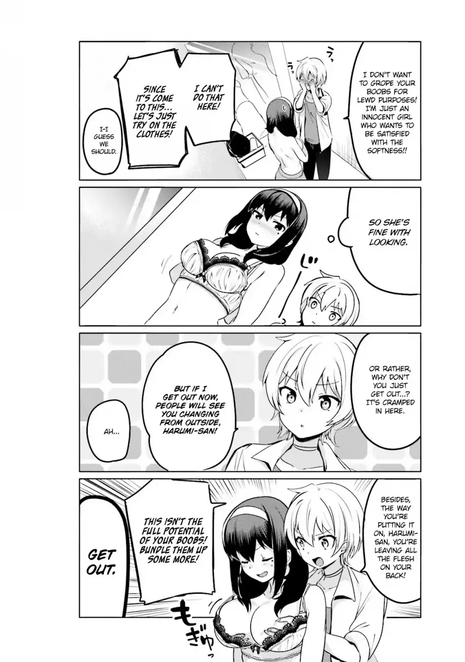 Sekai de Ichiban Oppai ga Suki! - Chapter 8 Page 10
