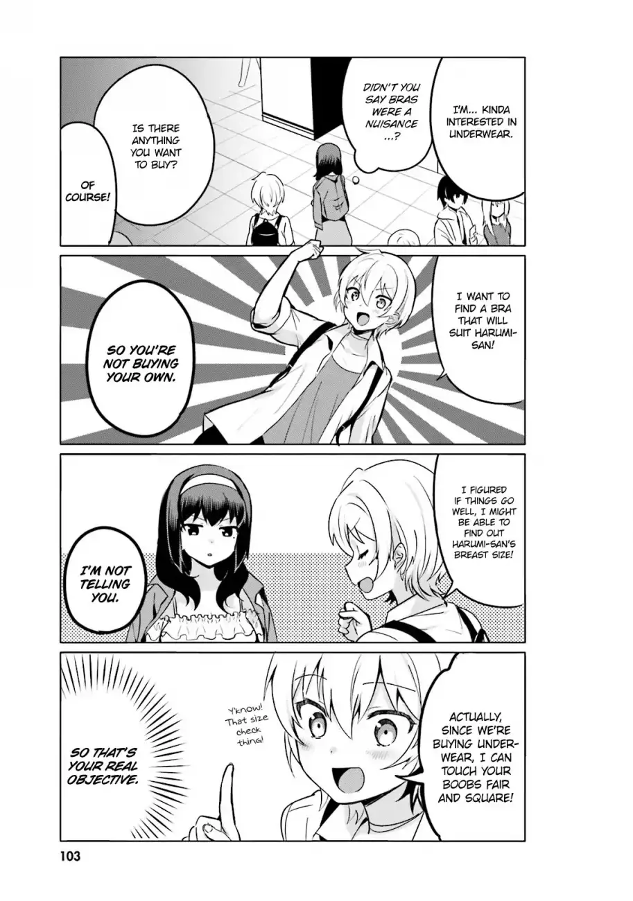 Sekai de Ichiban Oppai ga Suki! - Chapter 8 Page 5
