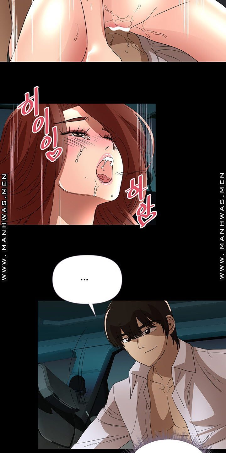 Child Mother Raw - Chapter 20 Page 29