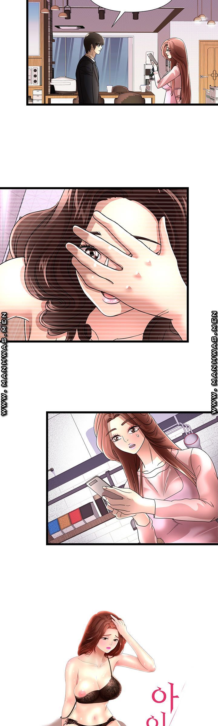 Child Mother Raw - Chapter 38 Page 3