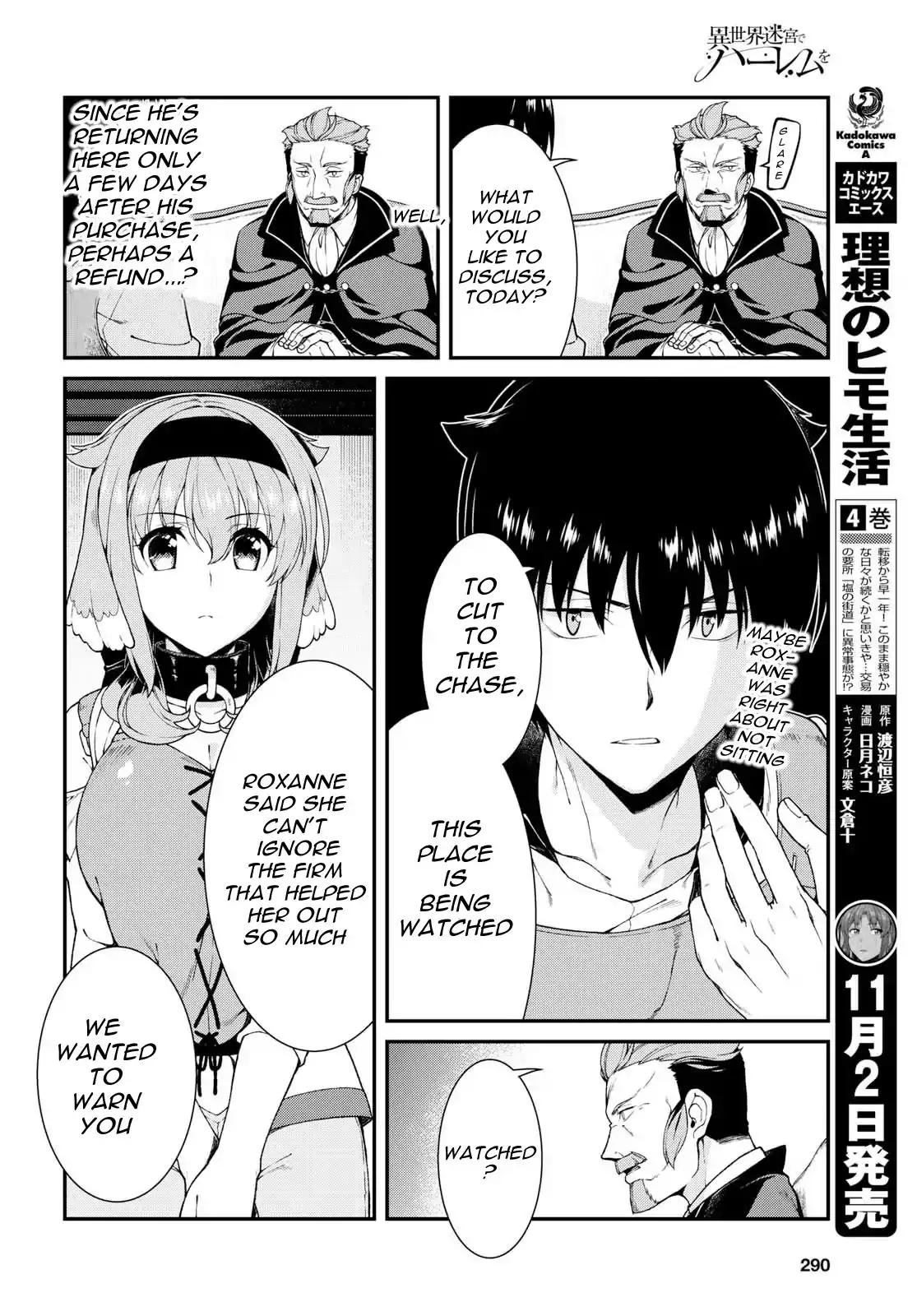 Isekai Meikyuu de Harem wo - Chapter 19 Page 8