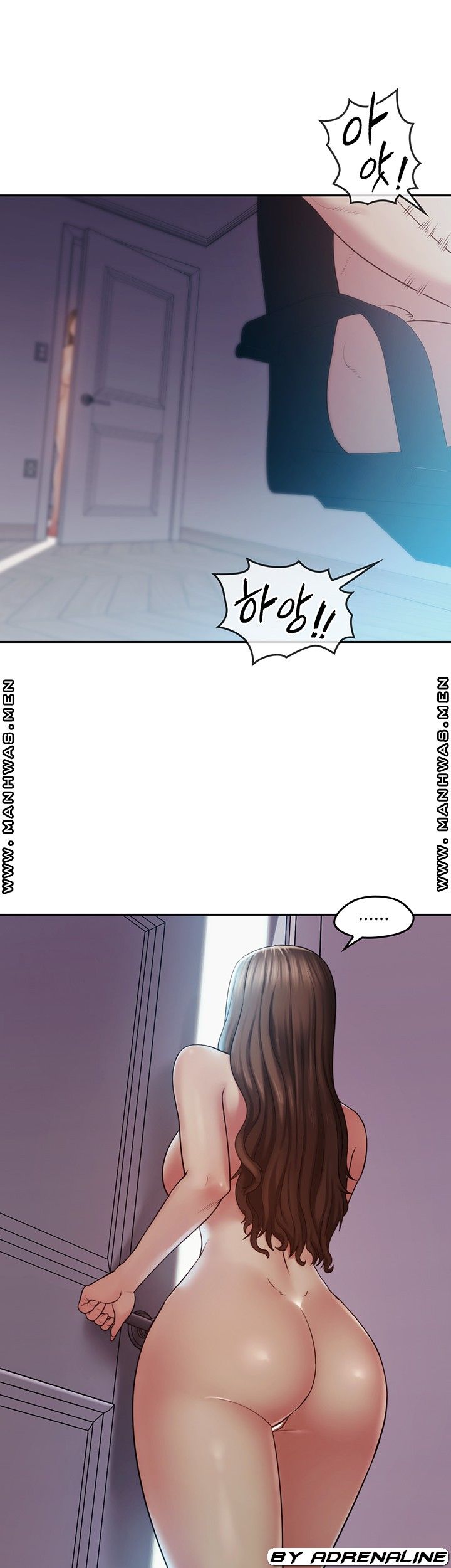 Sok Gung Hap Consulting Raw - Chapter 2 Page 3