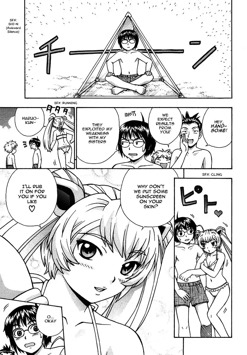 Magikano - Chapter 15 Page 12