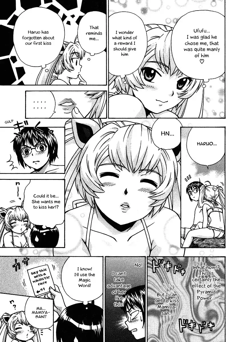 Magikano - Chapter 15 Page 20
