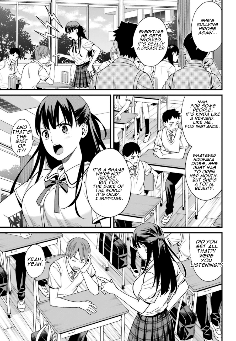 Hirasaka Hinako ga Ero Kawaii koto wo Ore dake ga Shitteiru - Chapter 1 Page 25