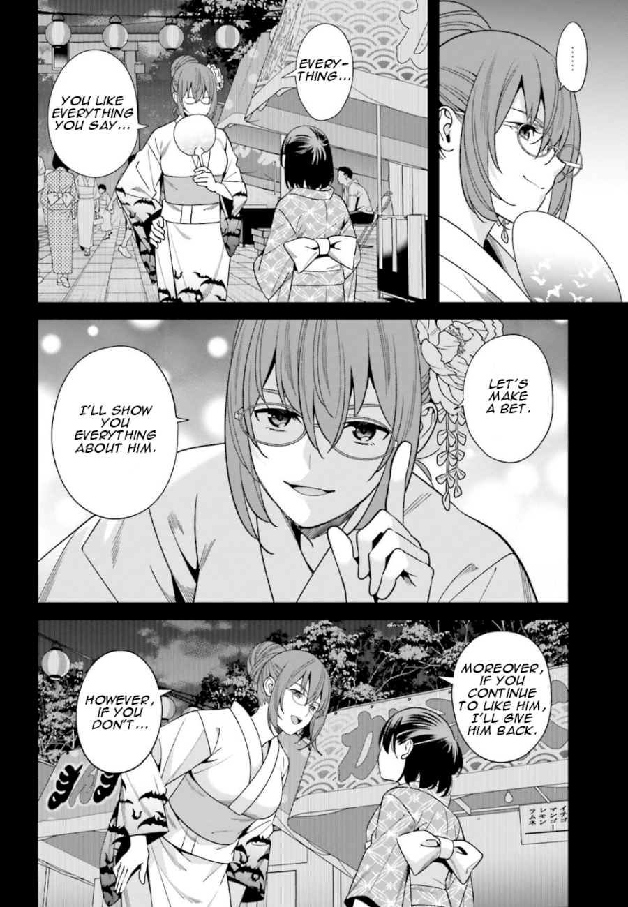 Hirasaka Hinako ga Ero Kawaii koto wo Ore dake ga Shitteiru - Chapter 1 Page 36