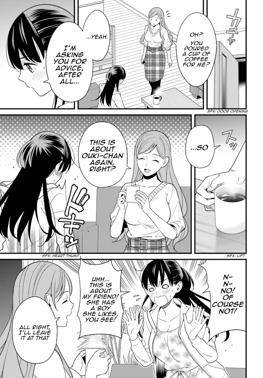 Hirasaka Hinako ga Ero Kawaii koto wo Ore dake ga Shitteiru - Chapter 12 Page 19