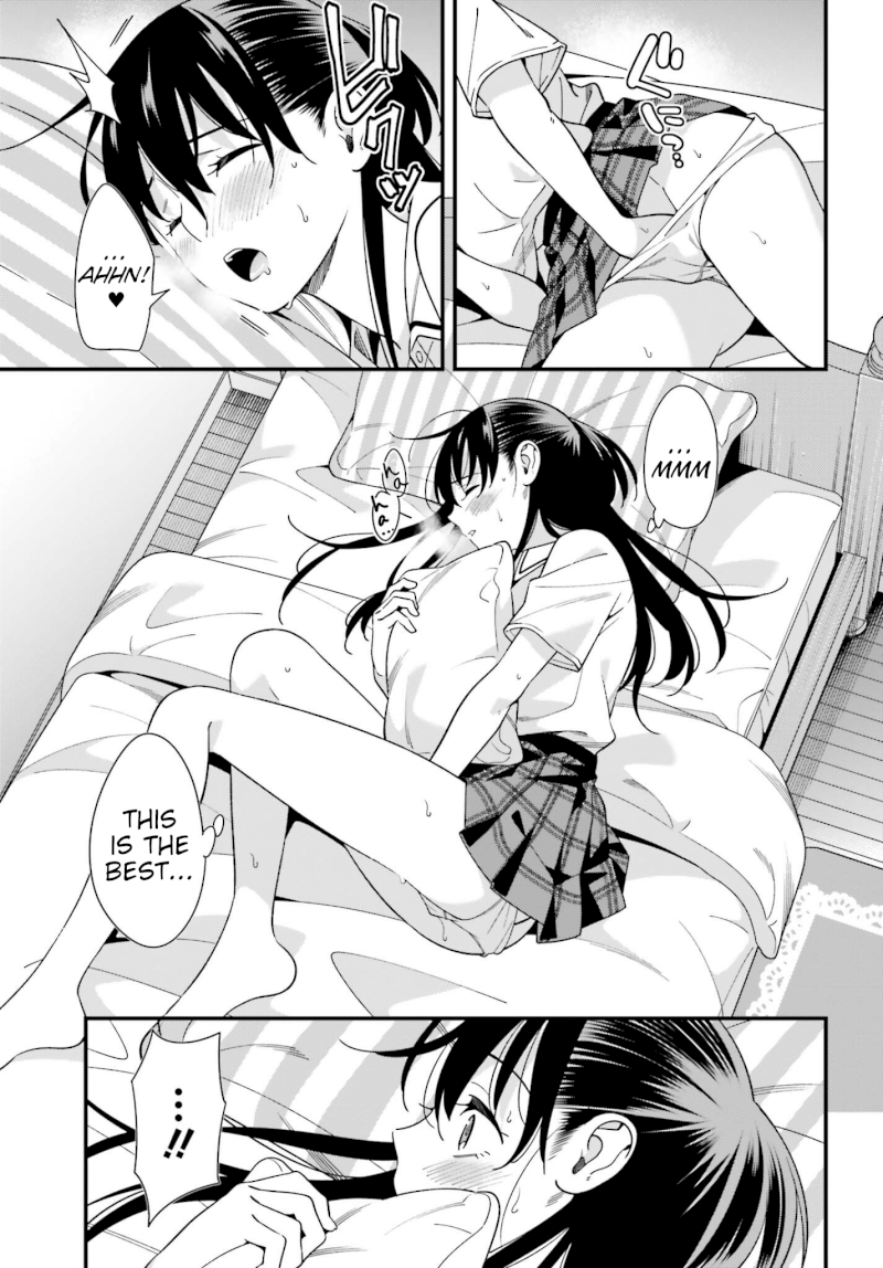 Hirasaka Hinako ga Ero Kawaii koto wo Ore dake ga Shitteiru - Chapter 17 Page 3