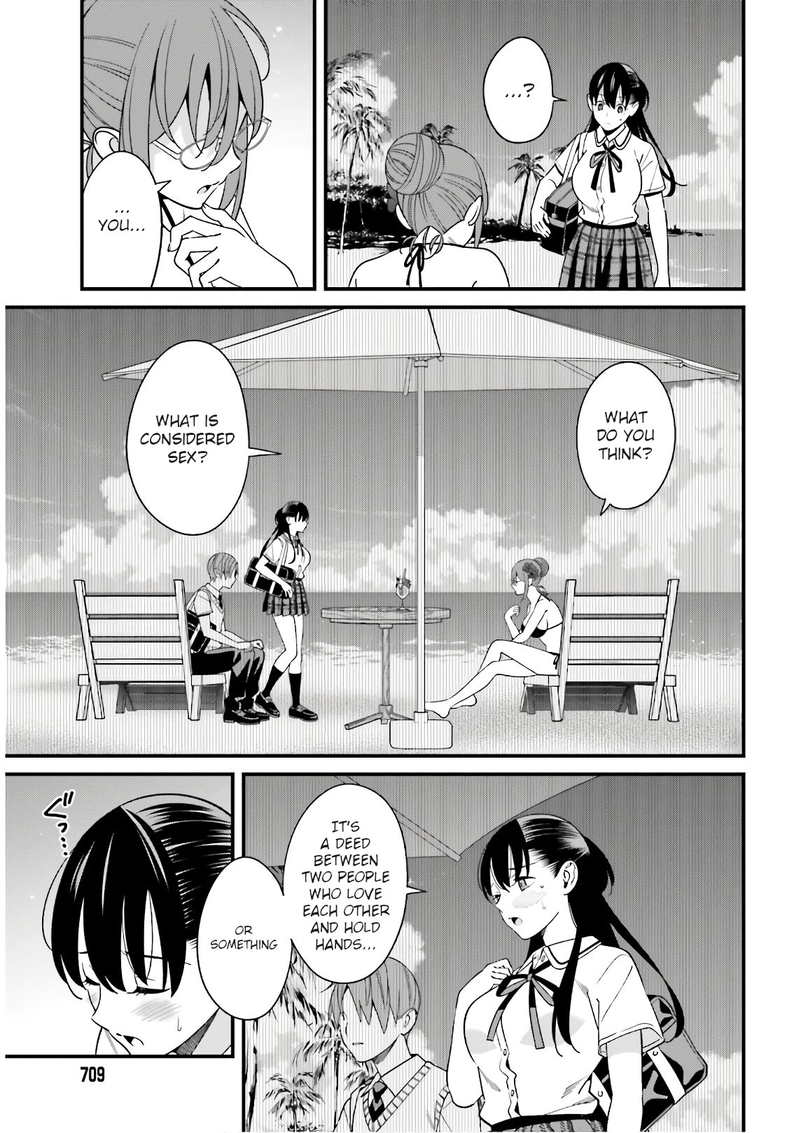 Hirasaka Hinako ga Ero Kawaii koto wo Ore dake ga Shitteiru - Chapter 21 Page 11