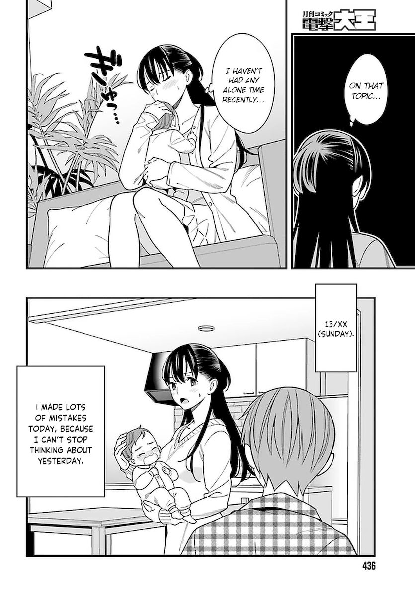 Hirasaka Hinako ga Ero Kawaii koto wo Ore dake ga Shitteiru - Chapter 26 Page 10