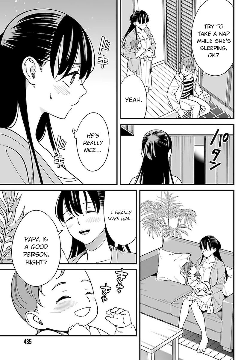 Hirasaka Hinako ga Ero Kawaii koto wo Ore dake ga Shitteiru - Chapter 26 Page 9