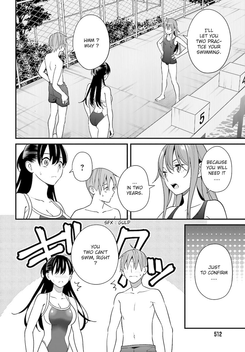 Hirasaka Hinako ga Ero Kawaii koto wo Ore dake ga Shitteiru - Chapter 28 Page 16