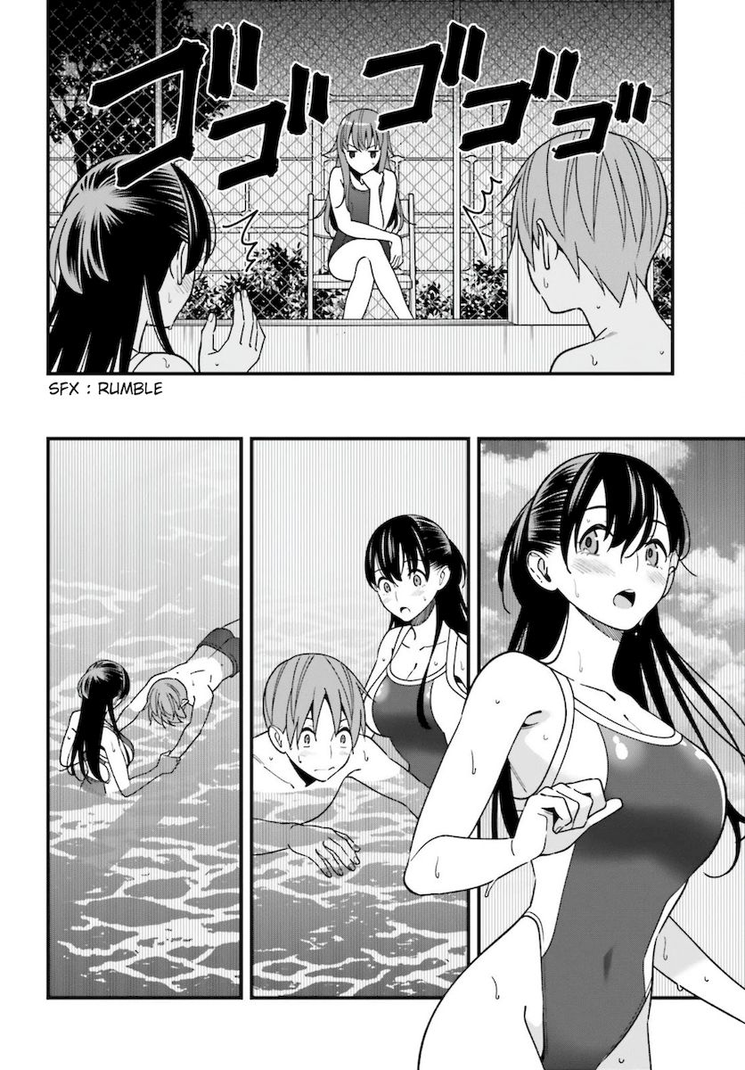 Hirasaka Hinako ga Ero Kawaii koto wo Ore dake ga Shitteiru - Chapter 29 Page 14