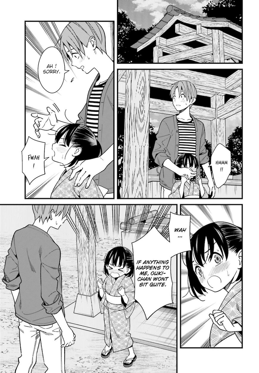 Hirasaka Hinako ga Ero Kawaii koto wo Ore dake ga Shitteiru - Chapter 31 Page 11