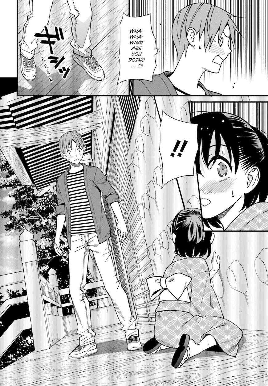 Hirasaka Hinako ga Ero Kawaii koto wo Ore dake ga Shitteiru - Chapter 31 Page 6