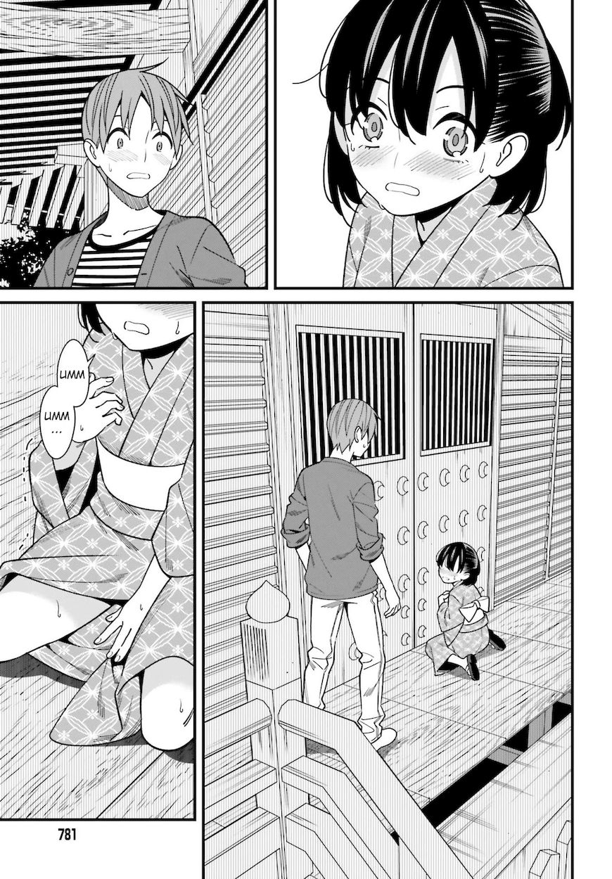 Hirasaka Hinako ga Ero Kawaii koto wo Ore dake ga Shitteiru - Chapter 31 Page 7