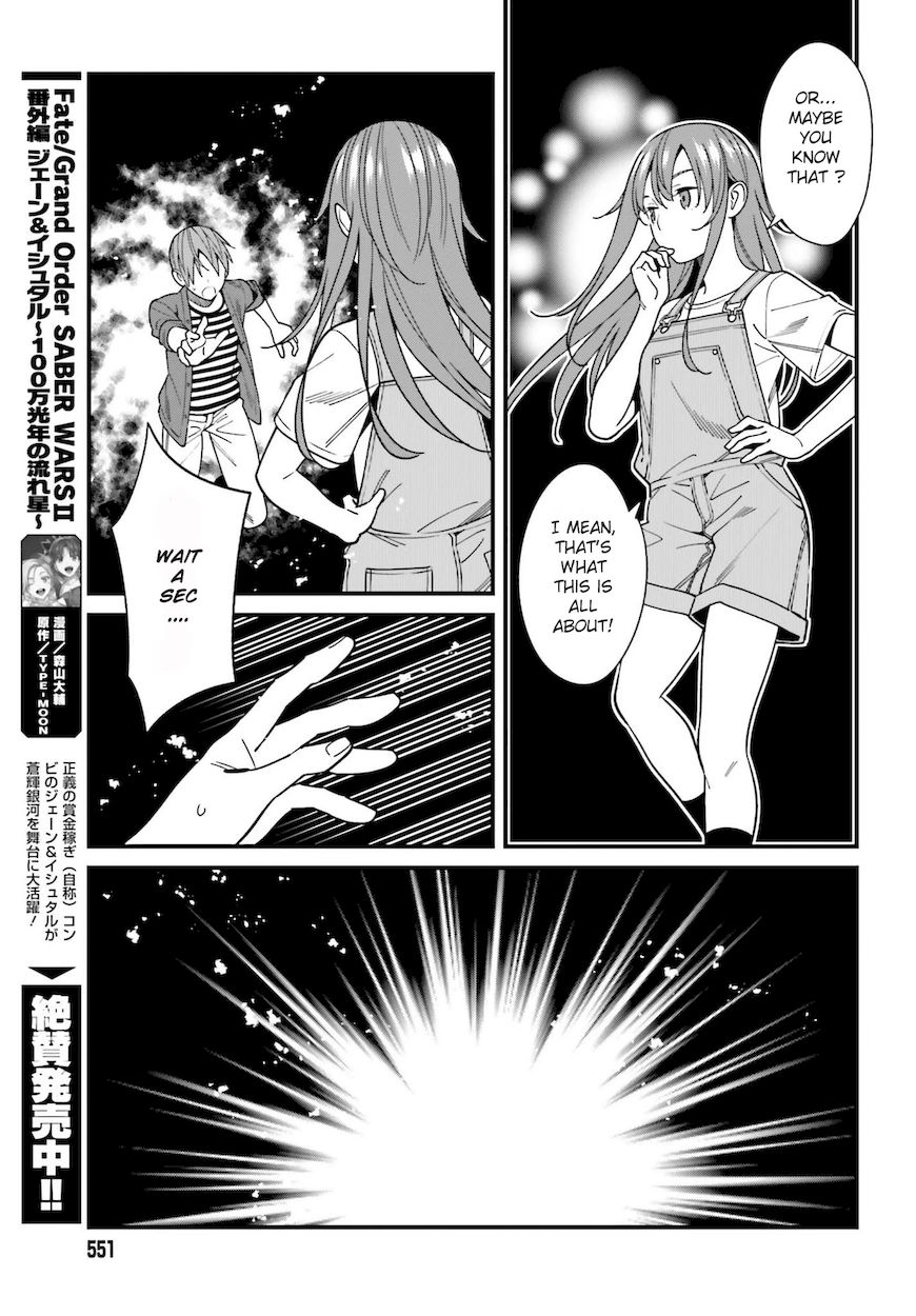 Hirasaka Hinako ga Ero Kawaii koto wo Ore dake ga Shitteiru - Chapter 32 Page 23