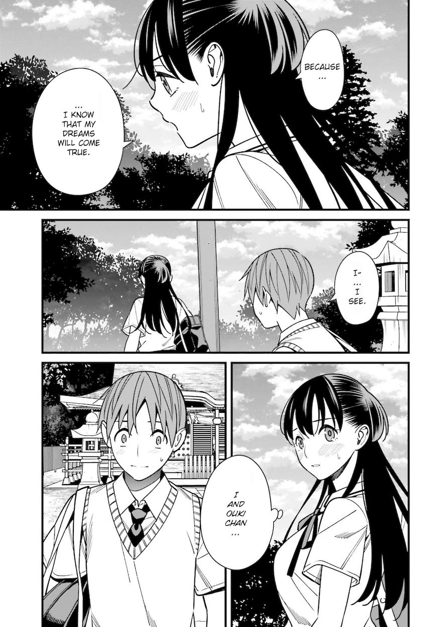 Hirasaka Hinako ga Ero Kawaii koto wo Ore dake ga Shitteiru - Chapter 32 Page 29