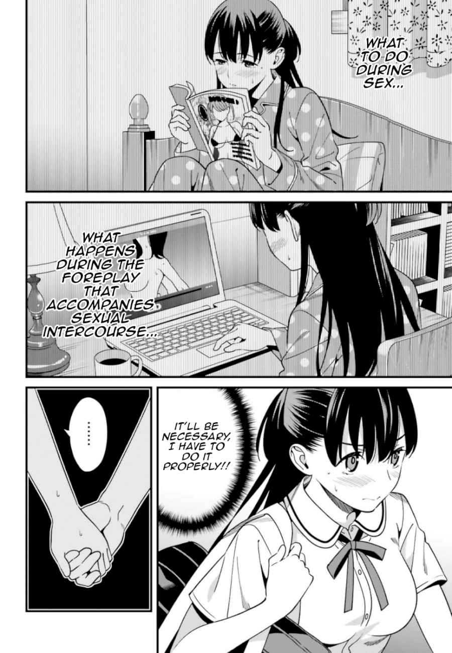 Hirasaka Hinako ga Ero Kawaii koto wo Ore dake ga Shitteiru - Chapter 5 Page 16