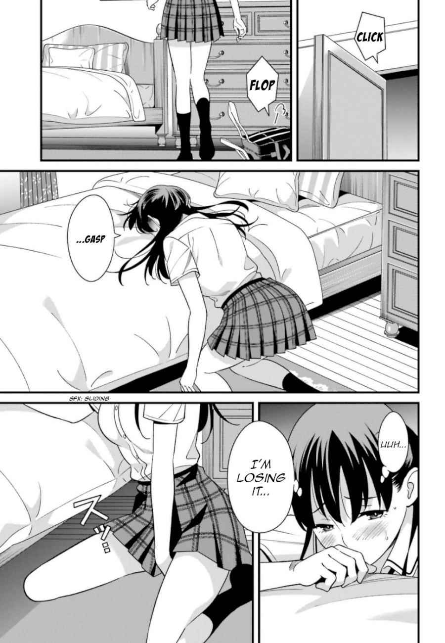 Hirasaka Hinako ga Ero Kawaii koto wo Ore dake ga Shitteiru - Chapter 7 Page 13