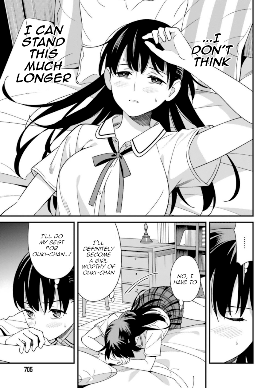 Hirasaka Hinako ga Ero Kawaii koto wo Ore dake ga Shitteiru - Chapter 7 Page 25