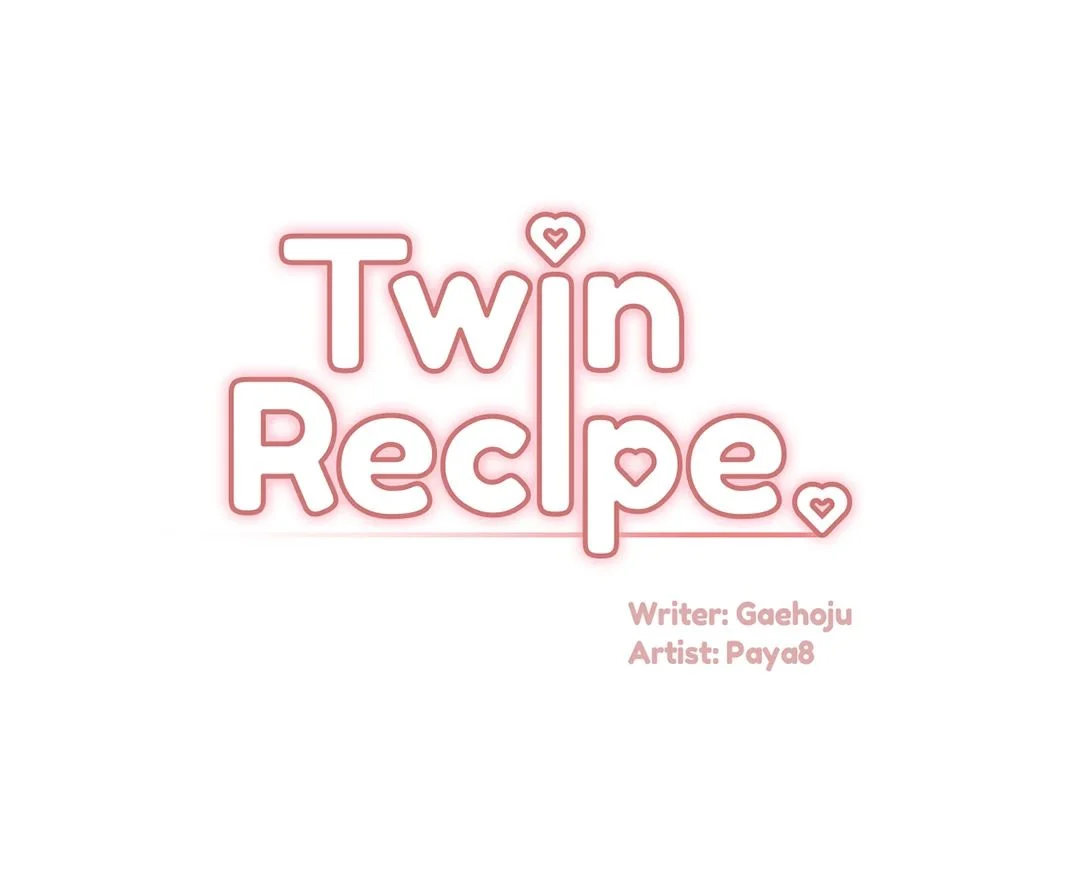 Twin Recipe - Chapter 11 Page 1