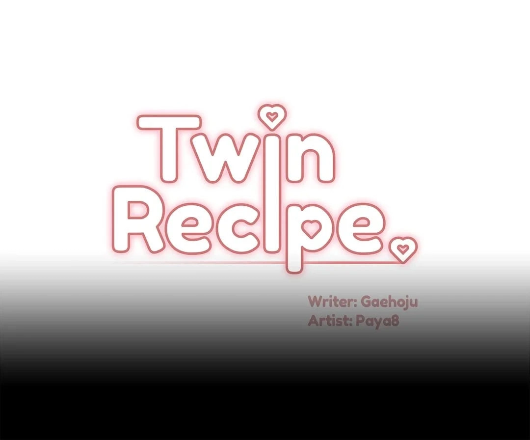 Twin Recipe - Chapter 13 Page 1