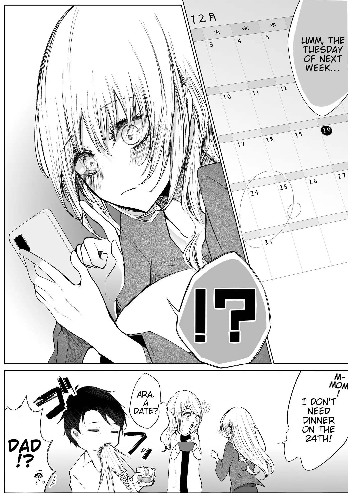 Ichizu De Bitch Na Kouhai - Chapter 16.2 Page 4