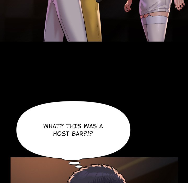 The Ladies' Associate - Chapter 100 Page 77