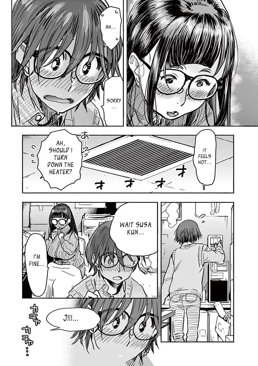 Hime Koukan: Otaku Circle no Hime ga Kareshi Koukan wo Goshomou na Ken - Chapter 1 Page 36