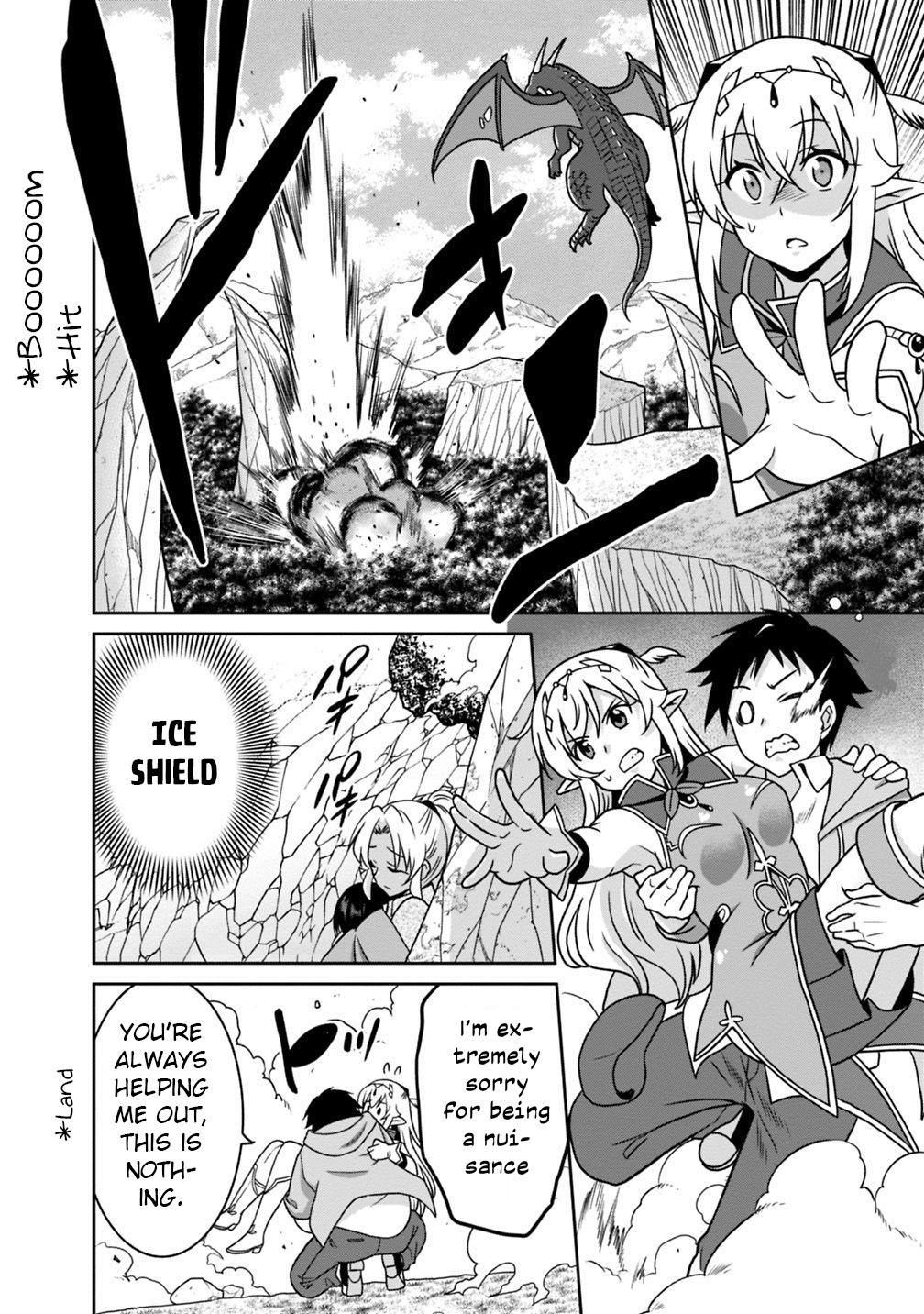 Hime Koukan: Otaku Circle no Hime ga Kareshi Koukan wo Goshomou na Ken - Chapter 29 Page 11