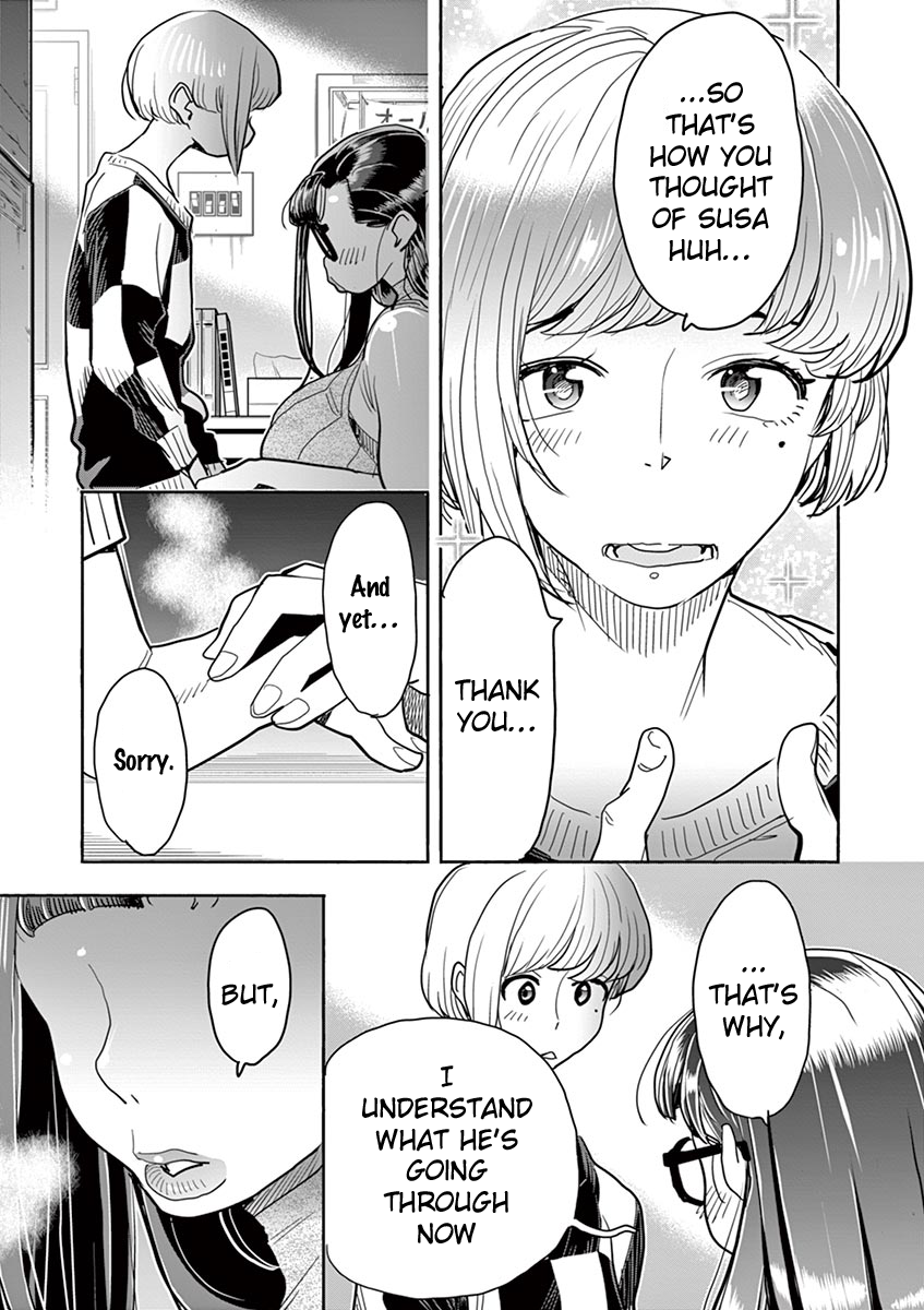 Hime Koukan: Otaku Circle no Hime ga Kareshi Koukan wo Goshomou na Ken - Chapter 33 Page 24